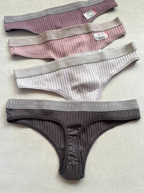 شورت بکلس کبریتی کد 1371