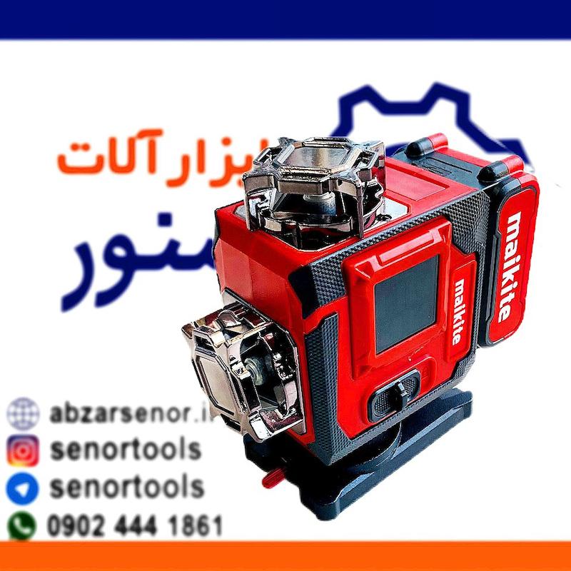 تراز لیزری طرح میلواکی مدل 4D-16Line