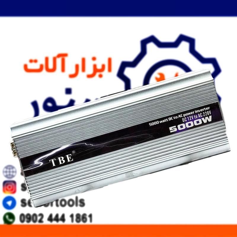مبدل برق سینوسی 12 به 220 ولت TBE مدل T12 P5000-2