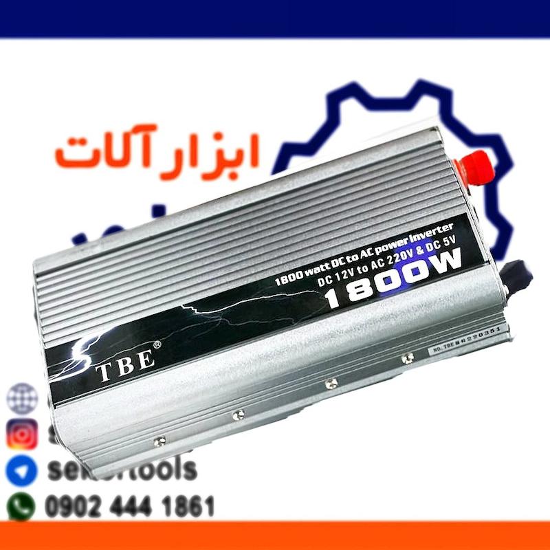 مبدل برق شبه سینوسی 12 به 220 ولت TBE مدل T12 P1800