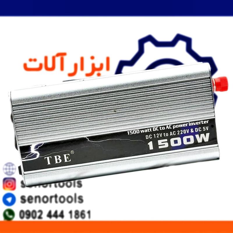 مبدل برق شبه سینوسی 12 به 220 ولت TBE مدل T12 P1500