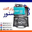 اینورتر جوشکاری طرح ماکیتا MMA250N