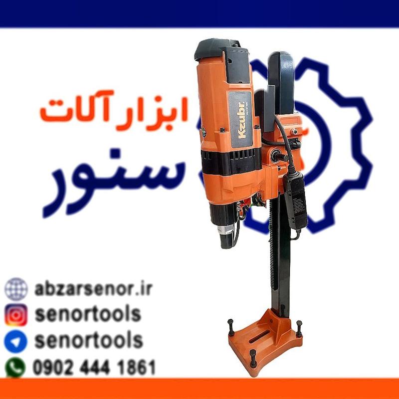 دریل کرگیر پایه ای زوبر مدل K10836