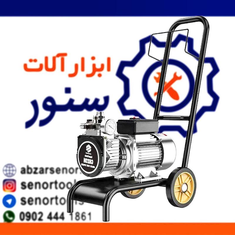 ایرلس رنگپاش دیافراگمی یاسکو مدل CH23H