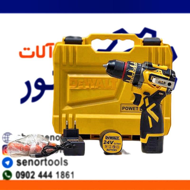 دریل شارژی طرح دیوالت مدل 24 VLION