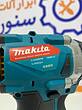 بکس شارژی ماکیتا مدل 88VLION