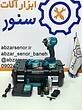 بکس شارژی ماکیتا مدل 88VLION