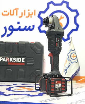 فرز بزرگ شارژی پارکساید مدل PWSAP 40-LI A1