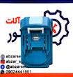 جت فن شارژی ویولنت مدل F019