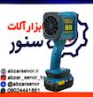 جت فن شارژی ویولنت مدل F019