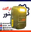 جت فن شارژی ویولنت مدل F019