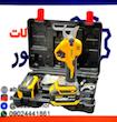 قیچی هرس شارژی طرح دیوالت مدل 68 V MAX