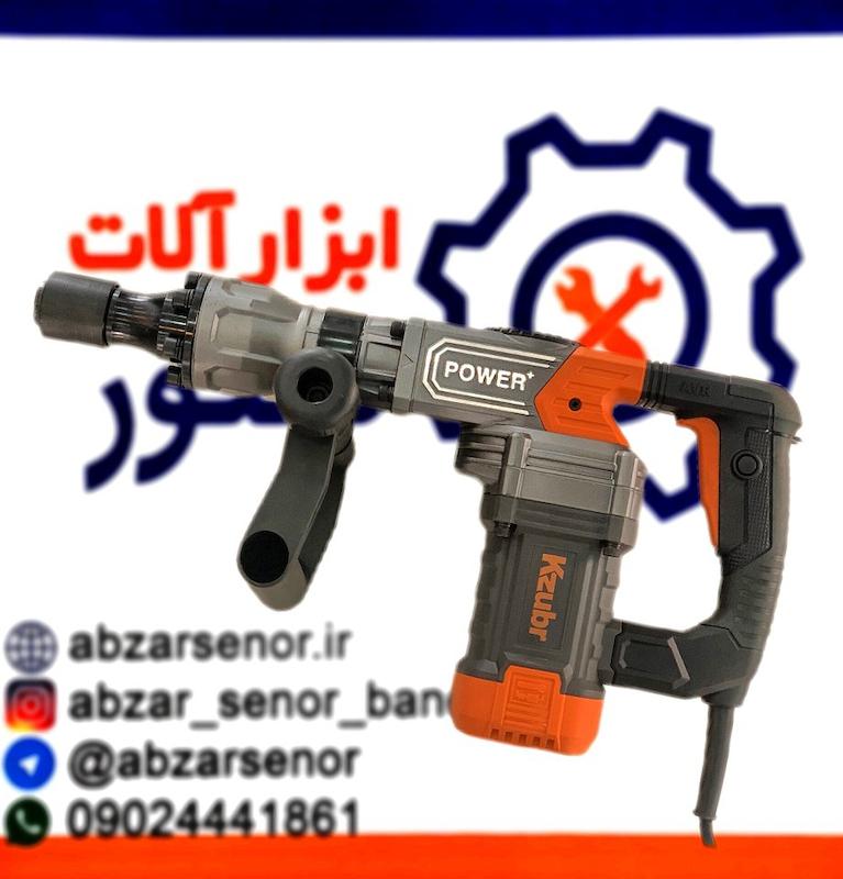 پیکور تخریب تک‌ کاره زوبر مدل KHD35-1500