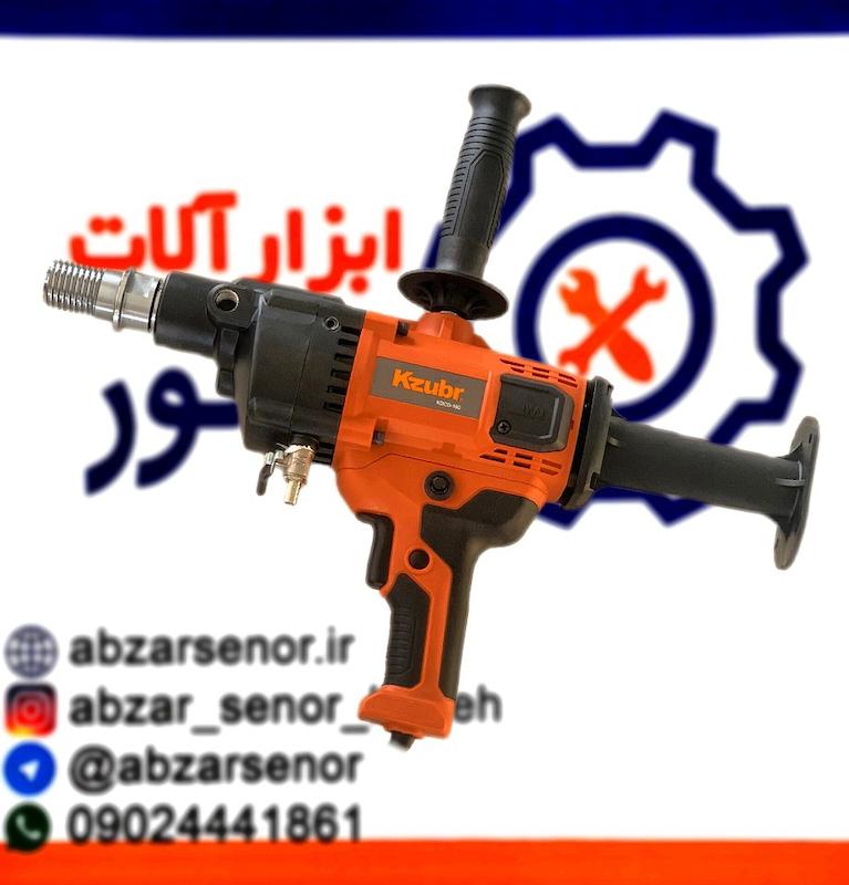 دریل کرگیر دوشی زوبر مدل KDCD-160