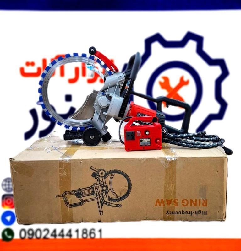 اره گرد بر مصالح برقی شرکتی  مدل GS-8410