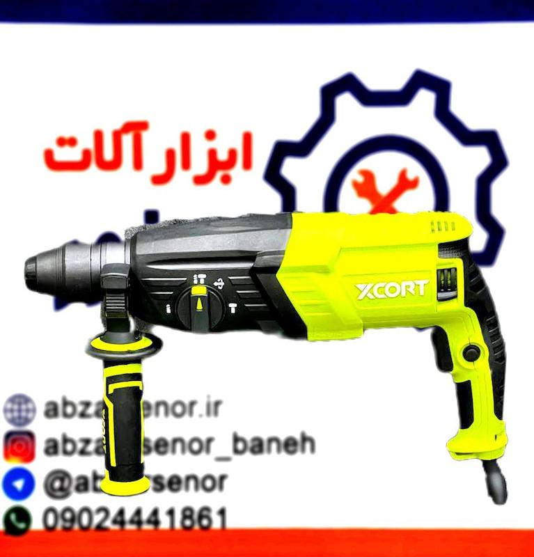 دریل تخریب ایکس کورت مدل XZC08_30