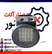 بخاری برقی napma مدل TBK-02-3000