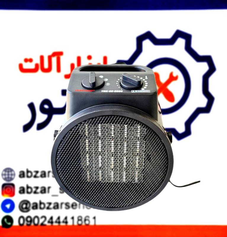 بخاری برقی napma مدل TBK-02-3000