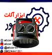 بخاری برقی napma مدل TBK-02-2000