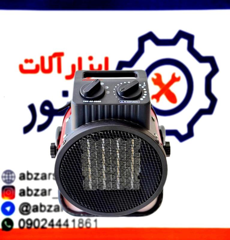 بخاری برقی napma مدل TBK-02-2000