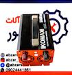 مبدل برق 12 به 220 ولت کوماکس مدل W 9000