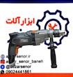 دریل برقی گیربکسی زوبر مدل K10076