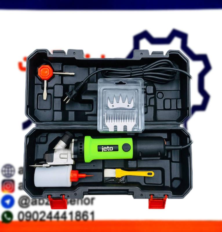 پشم زن برقی ایتو مدل jeto