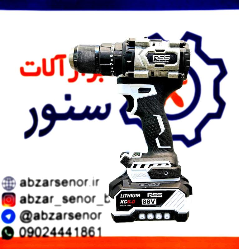 دریل شارژی RSS مدل N200