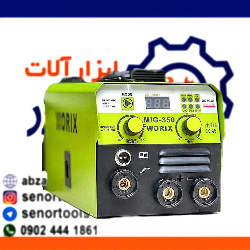 اینورتر جوشکاری co2 ورکس مدل MIG-350