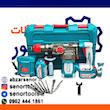 هلتی تخریب شارژی توتال مدل TRHLI422882