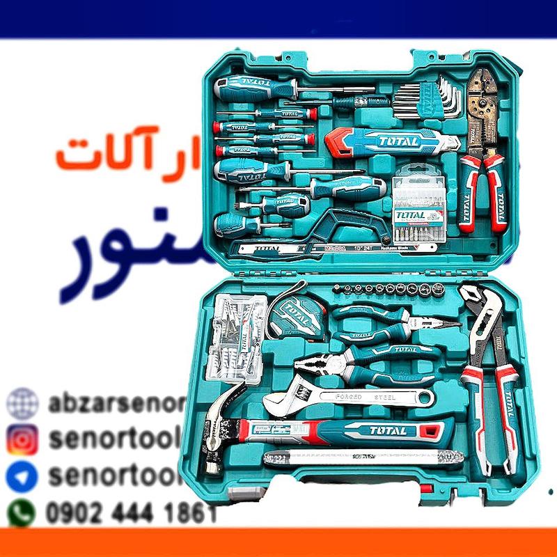 جعبه ابزار 168 پارچه توتال مدل THKTHP21686