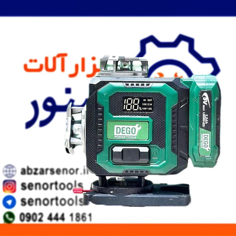 تراز لیزری پایه دار دیگو مدل 4D_16Li