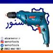 دریل پیچ بند برقی SKT مدل DZ101