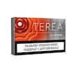 ترا/تریا ارمنی -  به صورت پاکتی -Terea Armenian