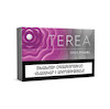 ترا/تریا ارمنی -  به صورت پاکتی -Terea Armenian
