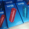 آیکوس باندز-Iqos Bonds