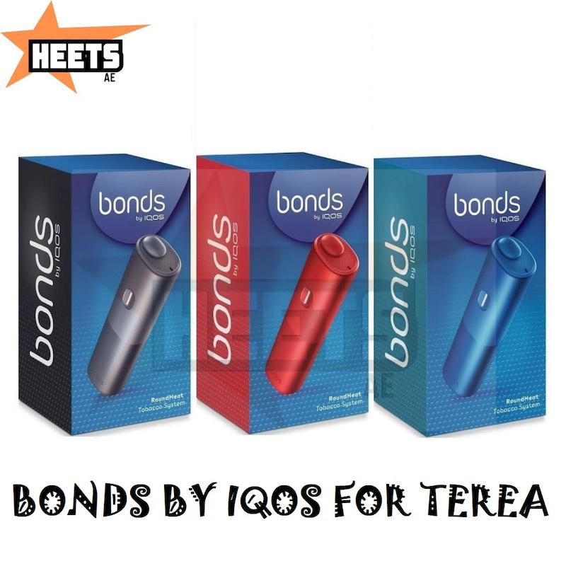 آیکوس باندز-Iqos Bonds