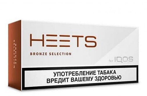 فیلتر هیتس روسی Russian Heets