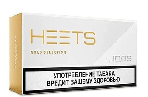 فیلتر هیتس روسی Russian Heets