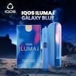 دستگاه  ایکوس/ایکاس ایلوما استاندارد  iqos iluma standard i 