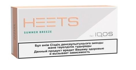 فیلتر ساخت قزاقزستان KAZAKHSTAN HEETS 
