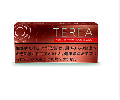 ترا ژاپنی  Terea- به صورت باکسی 