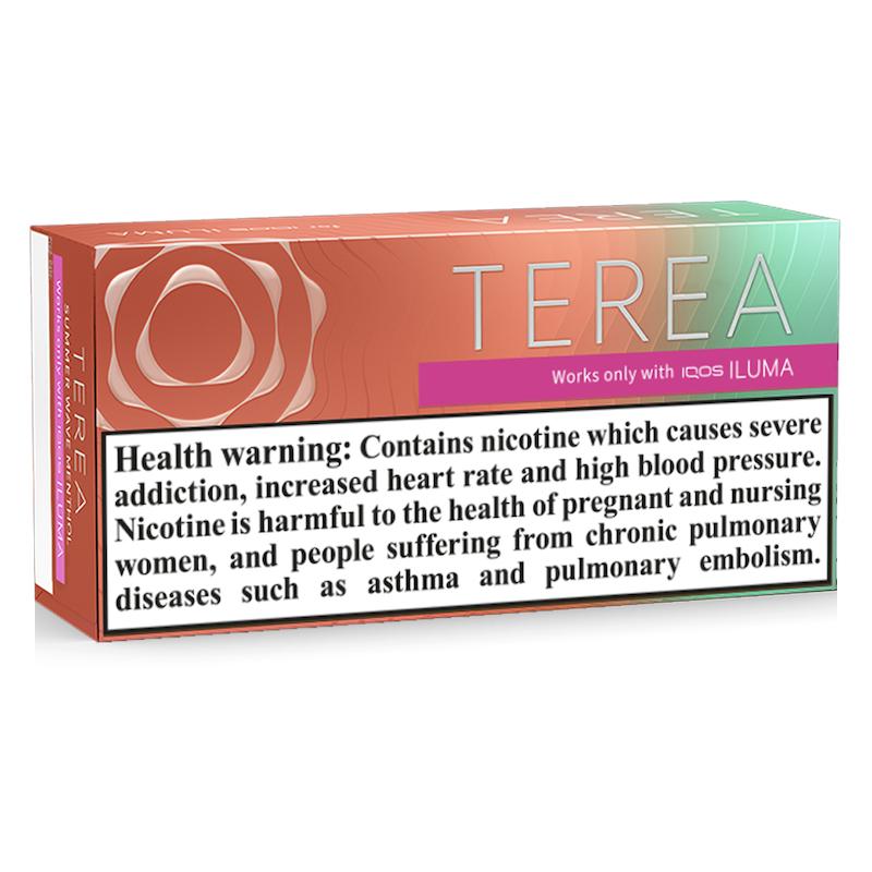 خرید ترا عرب سان پرل | TEREA Sun Pearl Arabic در کرج