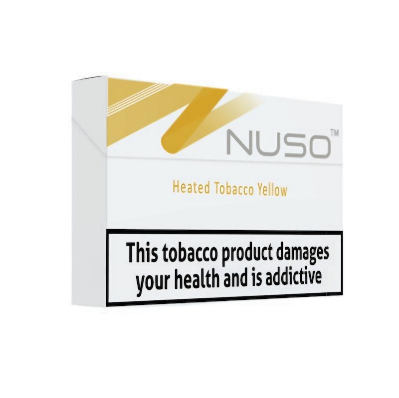 خرید نوسو زرد NUSO Yellow در کرج