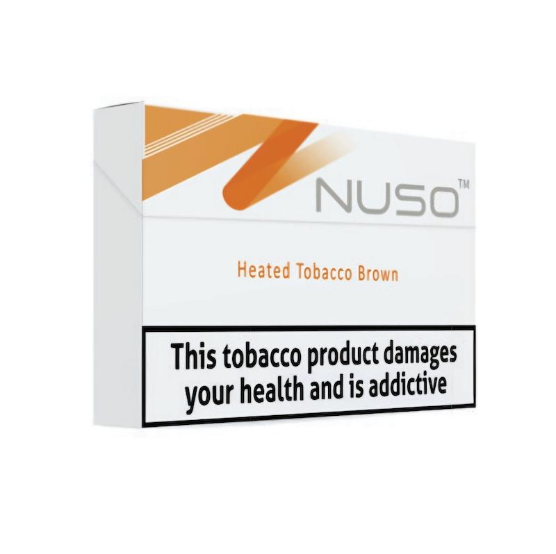 خرید نوسو براون NUSO Brown در کرج