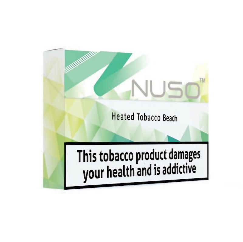 خرید نوسو بیچ NUSO Beach  در کرج