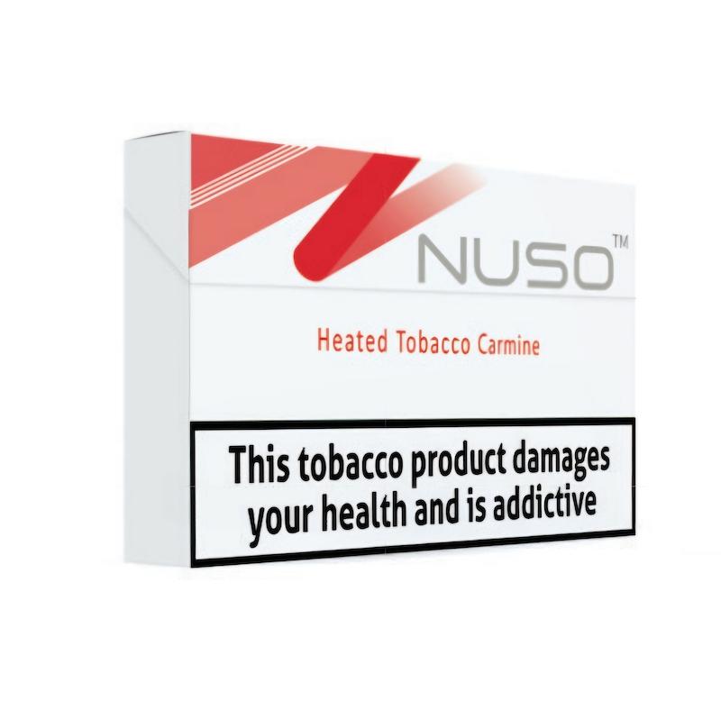 خرید نوسو کارمین NUSO Carmine در کرج