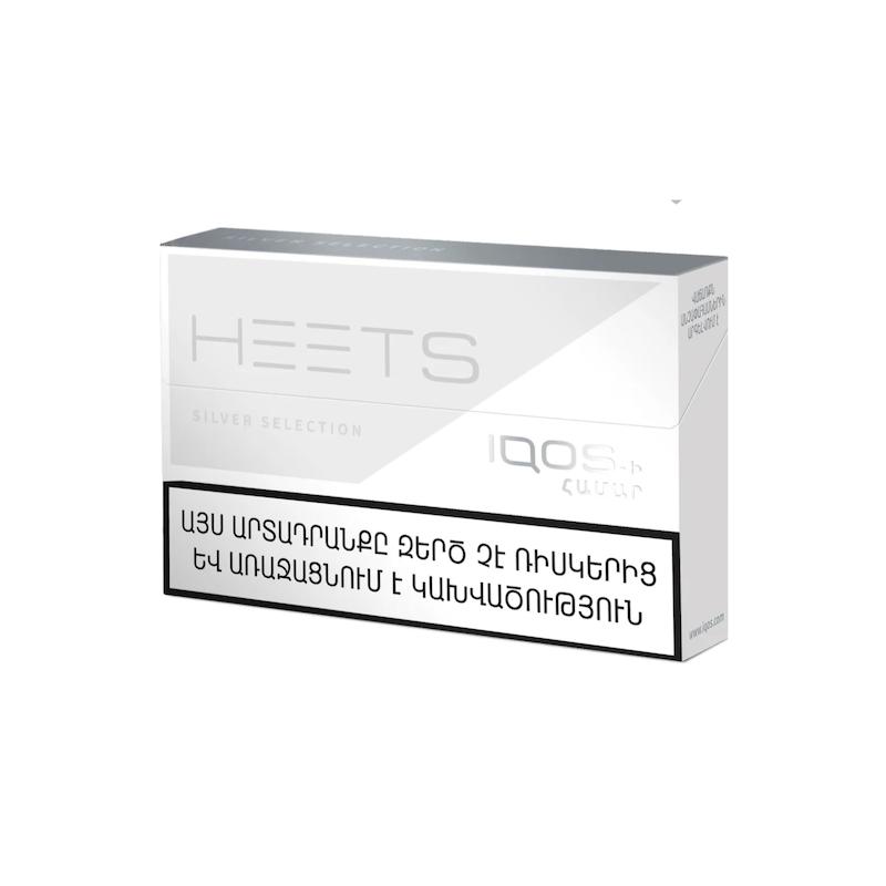 خرید هیتس سیلور (نقره‌ای) Heets Silver  در کرج