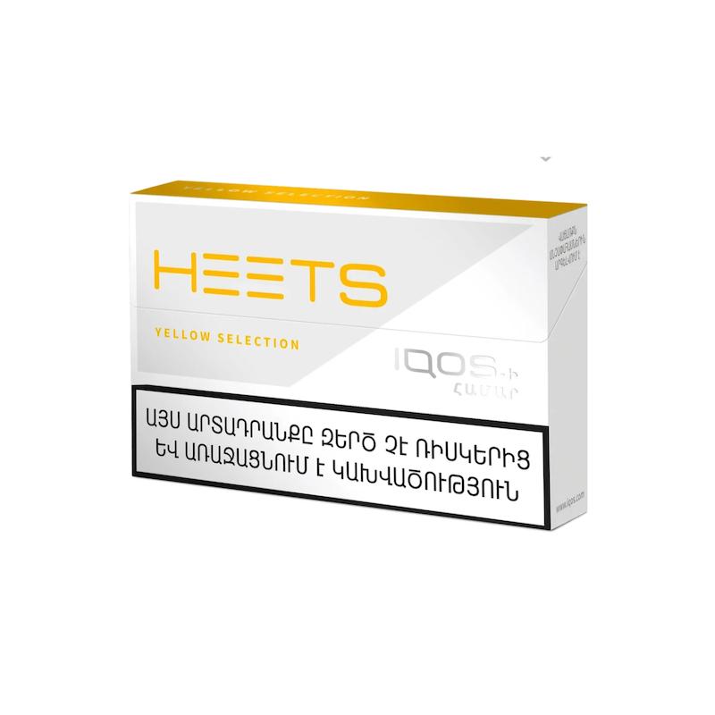 خرید هیتس زرد Heets Yellow در کرج