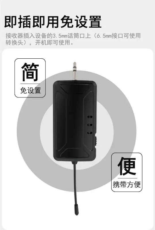میکروفون بی سیم مدل UHF دو عددی
